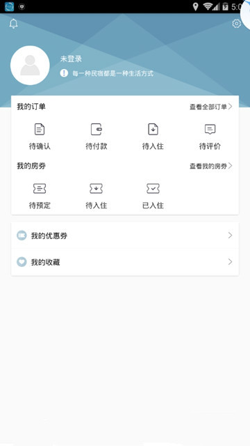 云泰商业图2