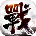 战国梦官方版手游正式版