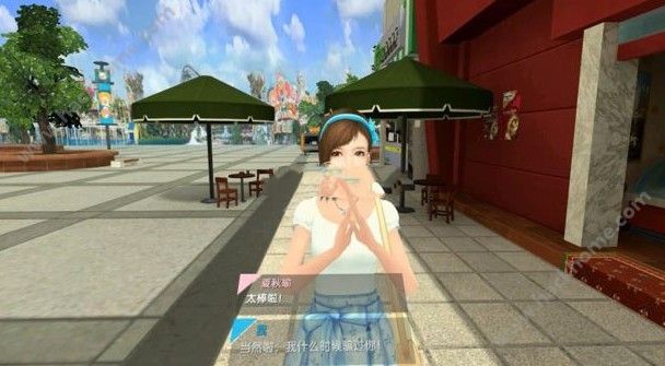 撩妹日记vr手游官方版安卓版截图3