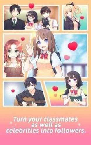 吉他少女图3