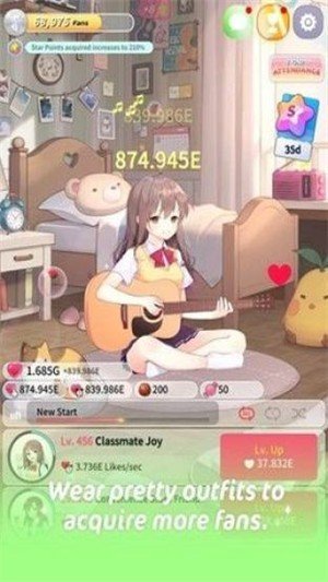 吉他少女图4
