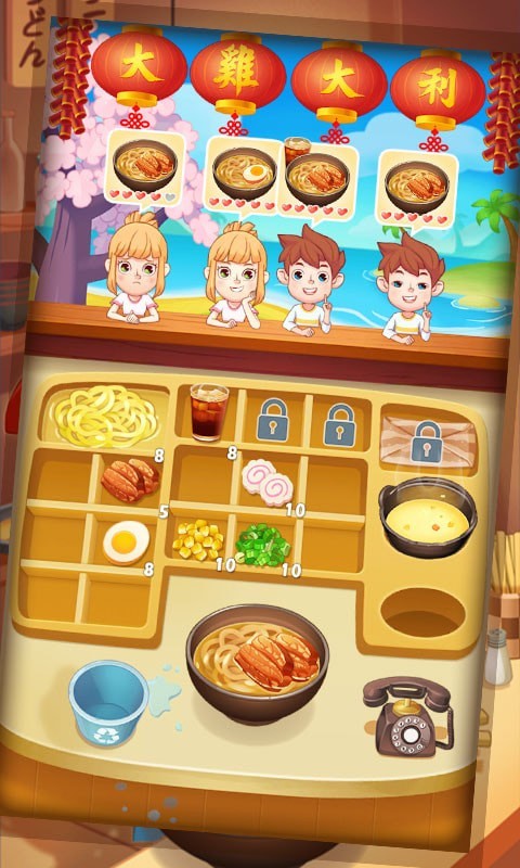 模拟美食小店图1