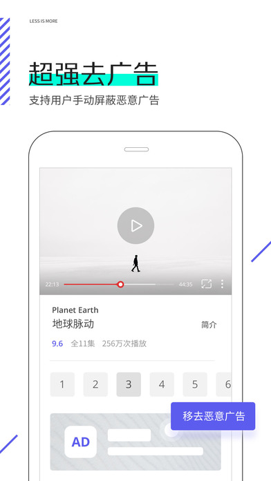 夸克浏览器app官方版图1