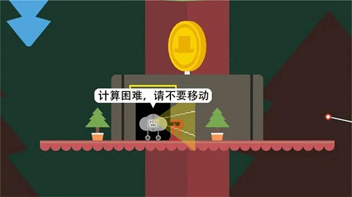 超强跳一跳图2