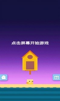 最后的冲刺图3