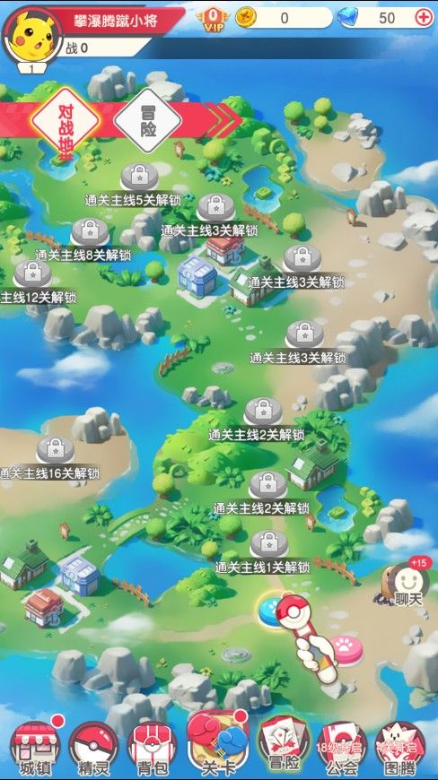 我爬塔特牛图3