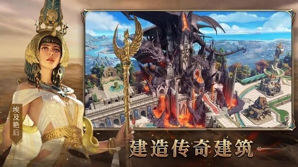 诸王黎明图1