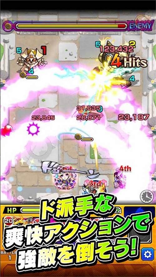 怪物弹珠图2