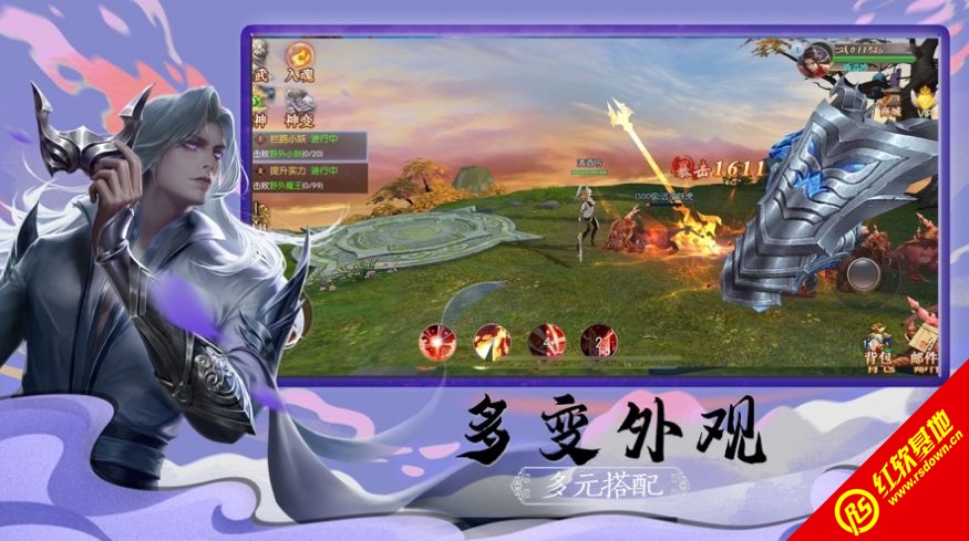 截图1