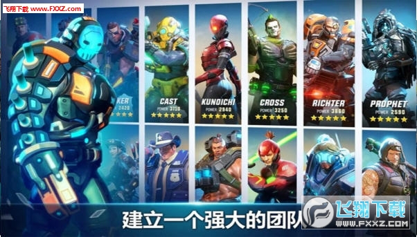 截图1