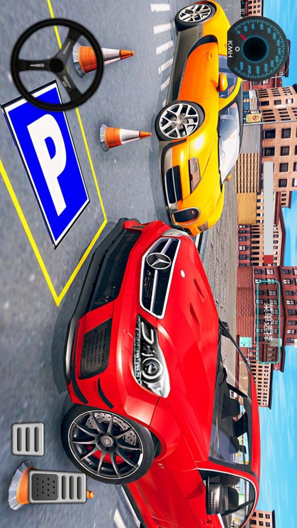 截图3