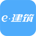 e建筑APP手机版