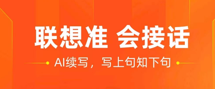 免费下载表情包的软件都有什么 好用的表情包下载软件排行榜