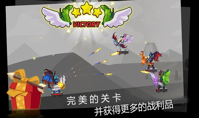 弓箭骑士团官网版