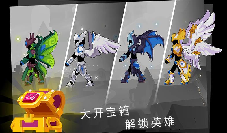 弓箭骑士团官网版