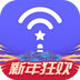亿点连接app