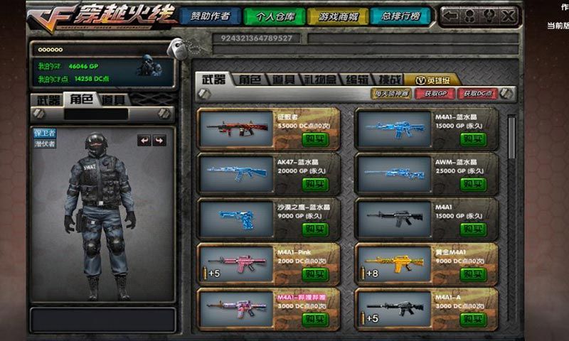 图1