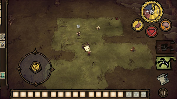 饥荒整合版巨人国(DontStarve)截图3