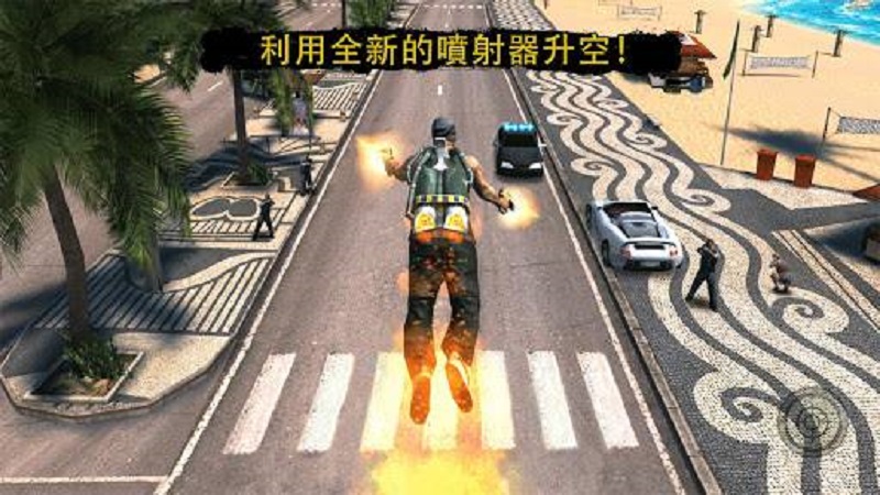 里约热内卢圣徒之城图4
