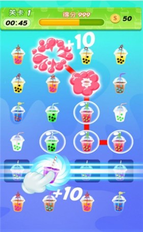 奶茶也疯狂图2