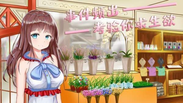 七夕追女友派对图2