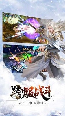 放开那只雕图1