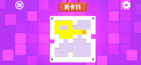 涂得一手好漆图2