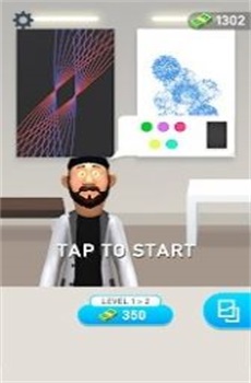 艺术创作者图2