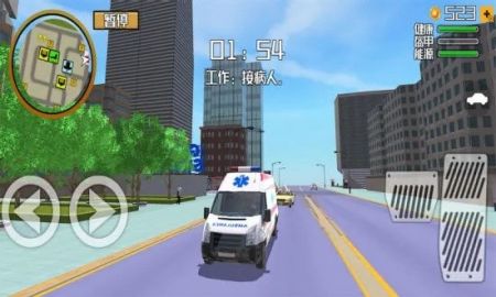 模拟警犬大作战图2