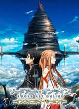 刀剑神域无限时刻手机版