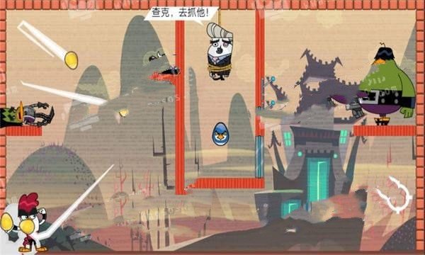 迷你小鸡大作战图3