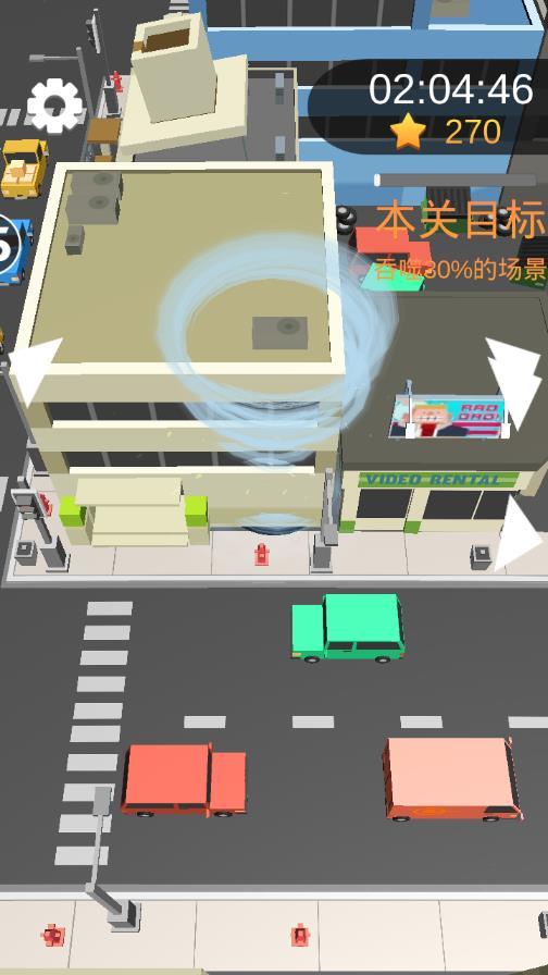 手残大作战图4