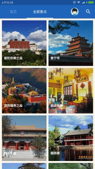 避暑山庄导游图2