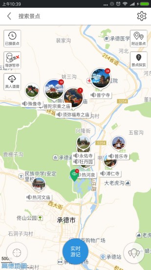 避暑山庄导游图3