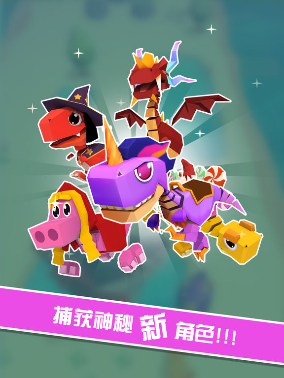 萌龙冒险家安卓版图3