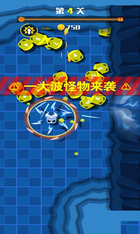 欢乐圈圈圈图2