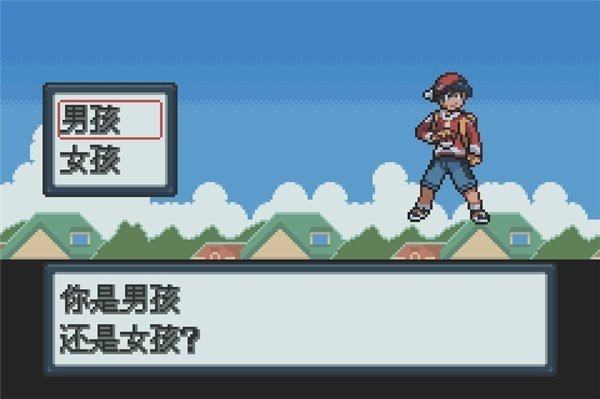 口袋妖怪白金图2