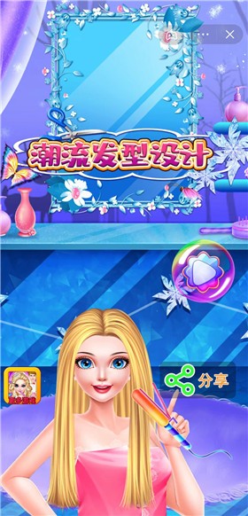 潮流发型设计沙龙图2