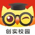 创实校园app手机版