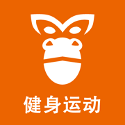 大猩猩安卓版