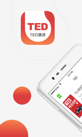 TED演讲安卓版图2