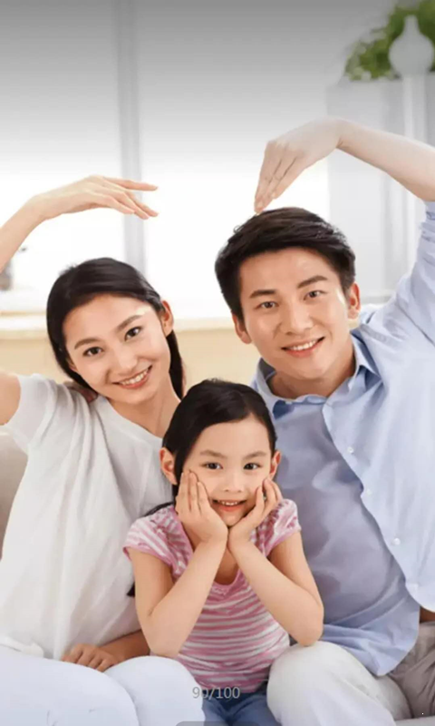 寻踪app官网版图1