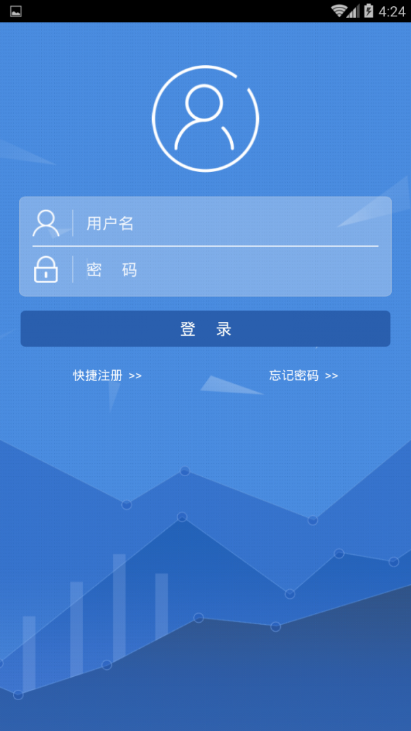 好气网手机版图3
