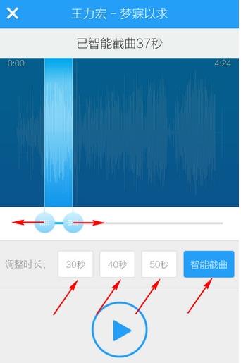 酷狗音乐2023免费版