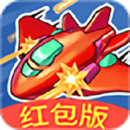 我飞机打的贼