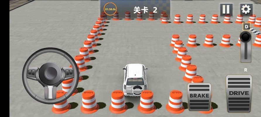 科二看我的图2