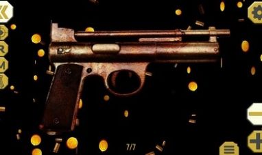 终极武器模拟器Pro完整版图1