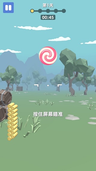 拇指枪王无限金币钻石版图2