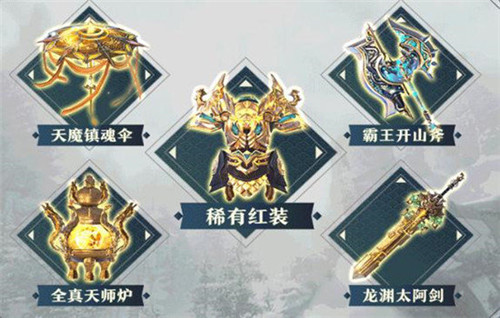 截图4