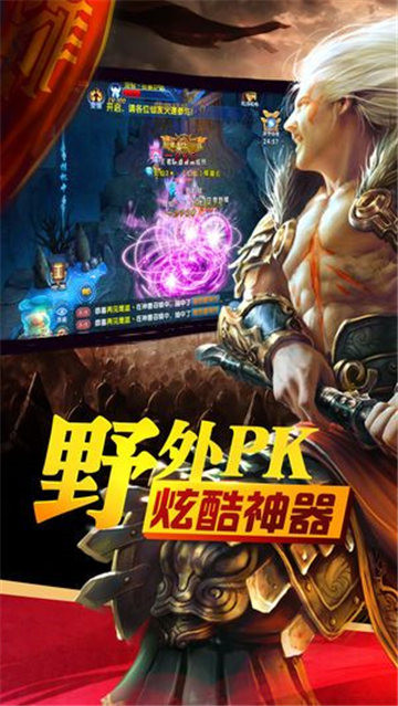 截图1